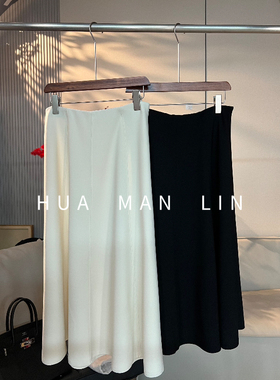 花滿林两色松紧腰时尚百搭半裙26801