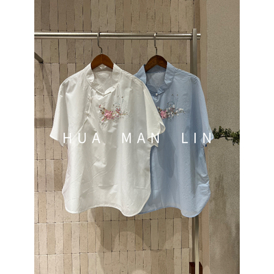【花满林】两色花边领珍珠扣钉珠亮片短袖上衣29308