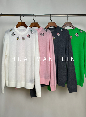 【花满林】‘米奇’领口卡通刺绣山羊绒上衣58822【175g左右】