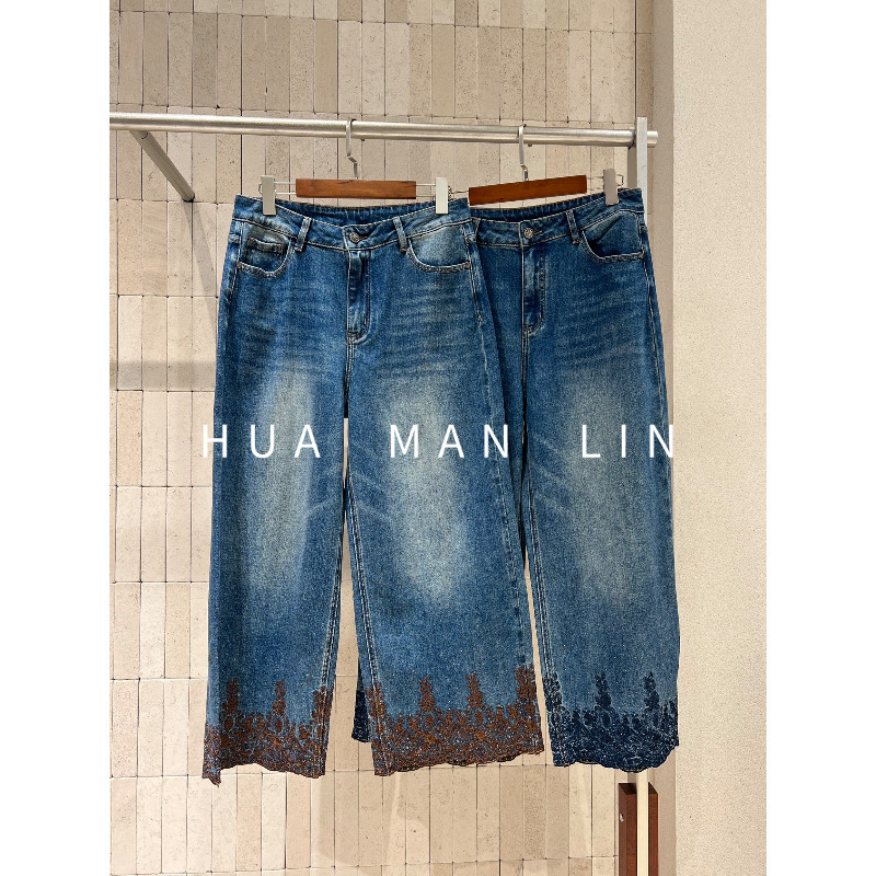 【花满林】两色一粒扣裤脚下摆重工刺绣牛仔裤68789图片