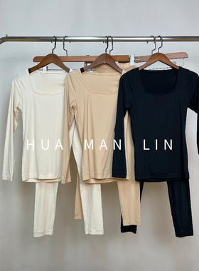 【花满林】三色方领上衣+全松紧腰净版裤自发热打底套装25699