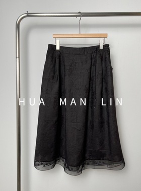 【花滿林】半裙77706