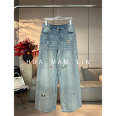 82617 无松紧腰一粒扣小马刺绣牛仔裤 花滿林