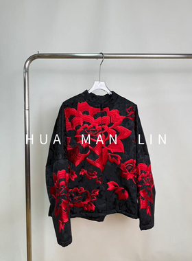 【花满林】立领正门襟撞色刺绣红花加厚外套50913