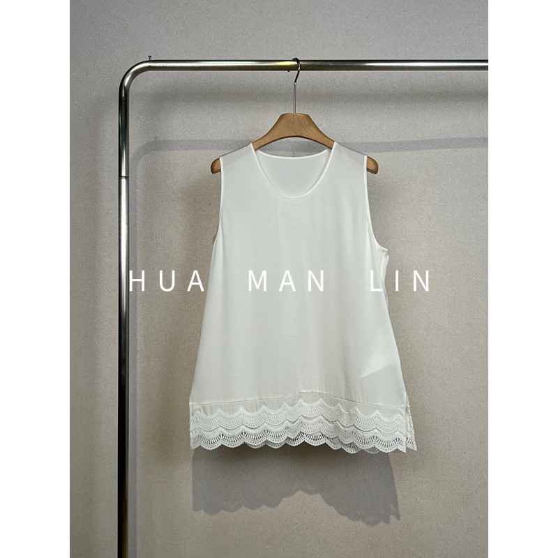 【花滿林】圆领下摆波浪纹刺绣双乔真丝桑蚕丝背心上衣259283