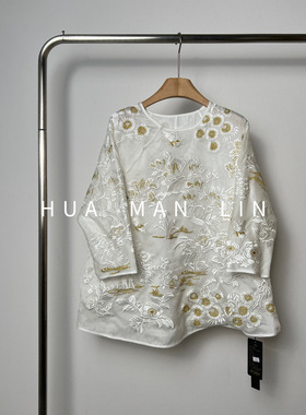 花林圆领斜门襟重工刺绣欧根纱真丝桑蚕丝七分袖上衣8712