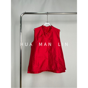 【花满林】小立领斜门襟玲珑扣双贴袋双宫桑蚕丝背心上衣259614