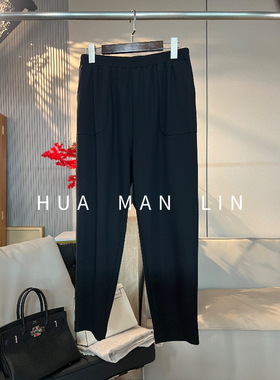 【花滿林】‘表姐能穿’两侧口袋匹马棉含桑蚕丝小脚裤268863