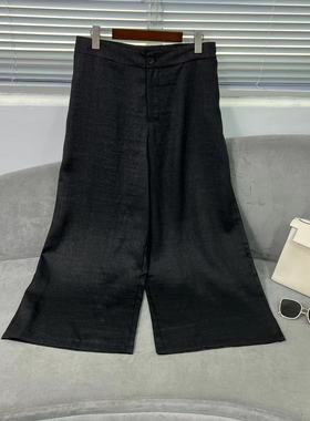 【花滿林】裤子78132