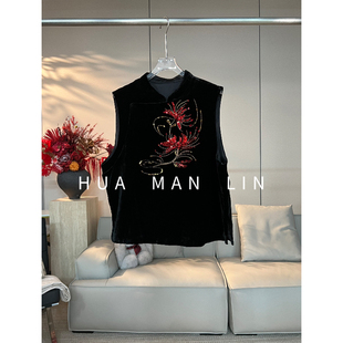 花滿林小立领斜门襟重工钉珠真丝桑蚕丝丝绒马夹25220