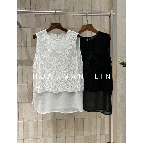 花滿林两色圆领后扣重工刺绣顺纡真丝桑蚕丝背心上衣262157 - 封面