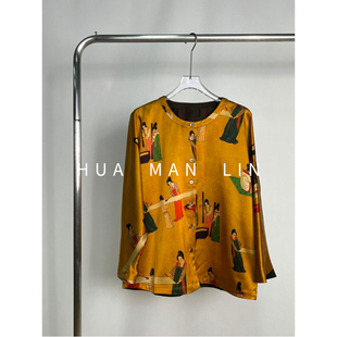 【花满林】圆领正门襟仕女图50MM重缎香云纱真丝桑蚕丝上衣259729