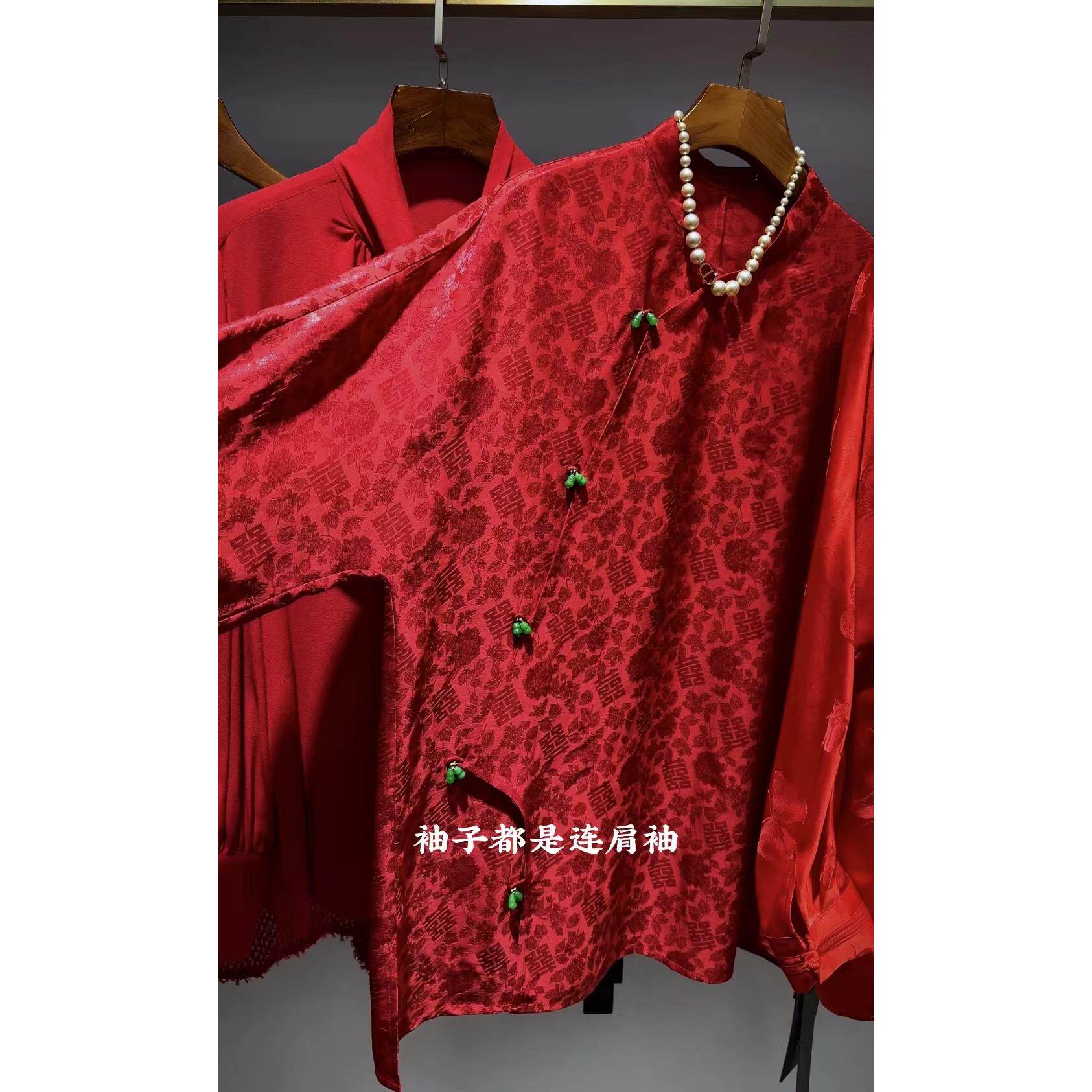 【花滿林】“红双囍”35姆米提花缎桑蚕丝斜襟侧开叉衬衫7813