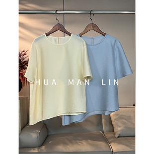短袖 两色圆领不规则下摆净版 上衣26310 花滿林