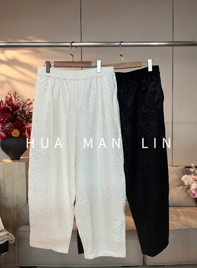 花滿林两色全松紧腰锦油绸桑蚕丝休闲裤52501