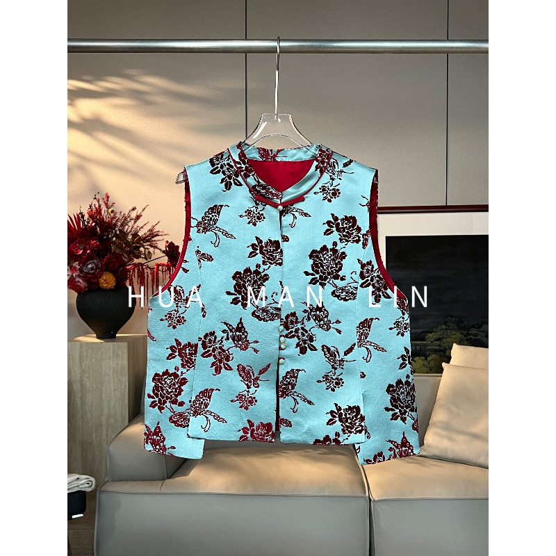 【花滿林】小立领撞色漳绒真丝桑蚕丝马夹266990