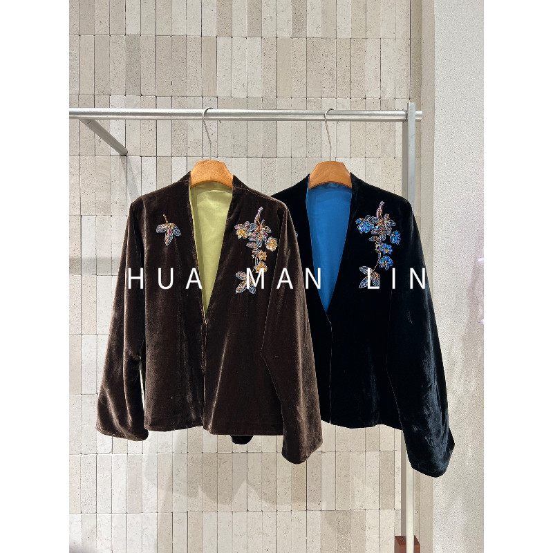 【花满林】两色V领重工钉珠桑蚕丝丝绒外套62555
