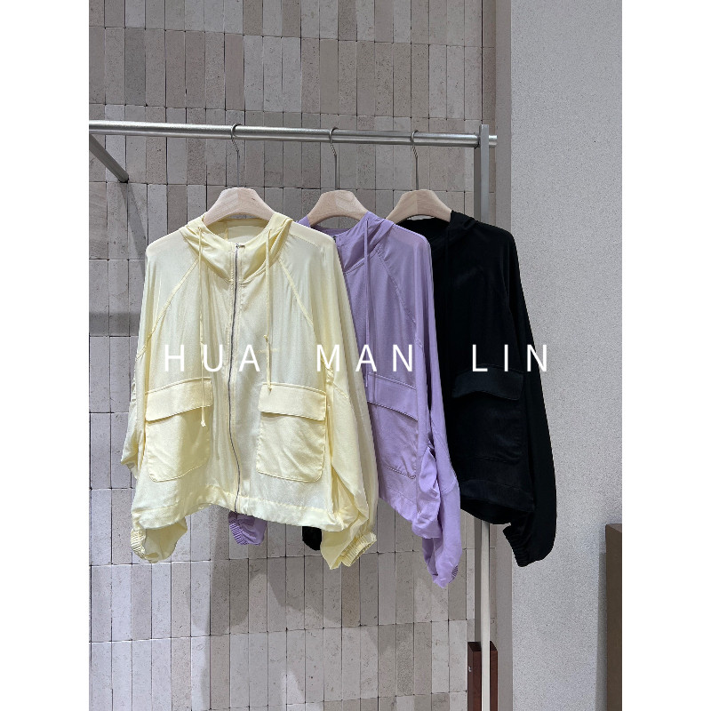 花滿林三色连帽抽绳大口袋下摆抽绳净版真丝桑蚕丝外套263266