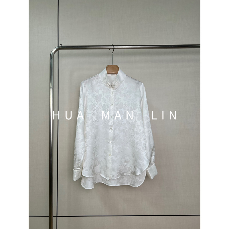 【花满林】‘三多锦’上久楷立领盘扣锦花缎桑蚕丝上衣255982