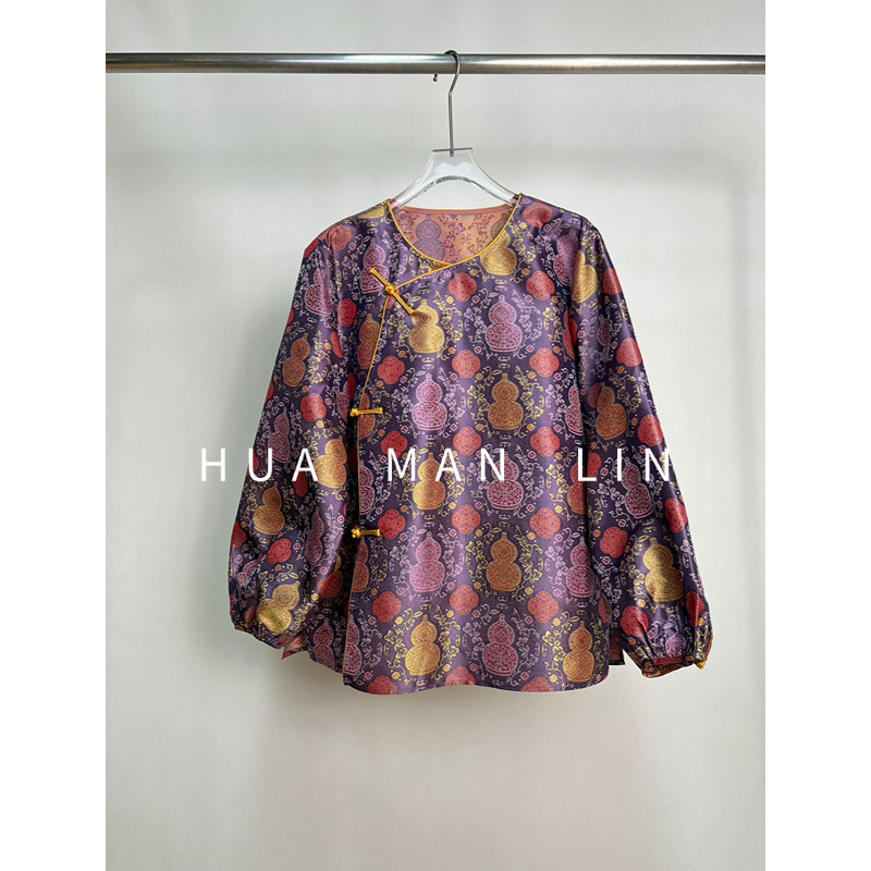 【花滿林】圆领斜门襟葫芦蜀锦真丝桑蚕丝上衣251562