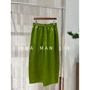 259232 全松紧腰35MM香云纱龟裂纹桑蚕丝休闲直筒裤 花满林