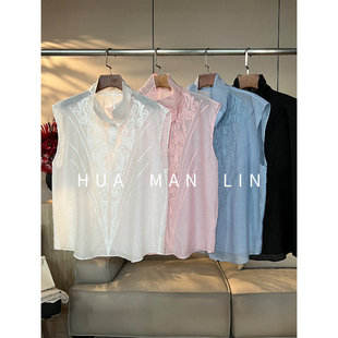 花滿林四色站领重工刺绣盖袖 定制亚麻上衣268747