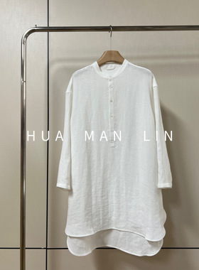 花滿林圆领贝壳扣汉麻普洗+酵洗工艺白色中长款上衣243696