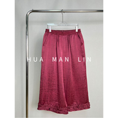 脚花边35MM重缎香云纱桑蚕丝娃娃裤 全松紧腰裤 259703 花滿林