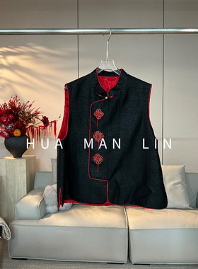 花滿林小立领斜门襟手工钉珠龟裂纹真丝桑蚕丝马夹61225