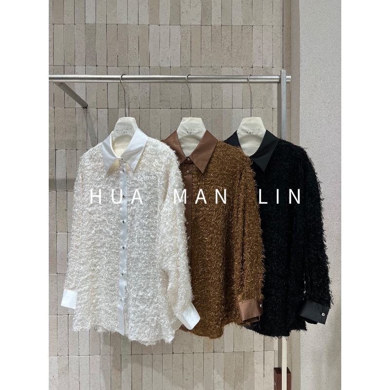 花滿林‘卷卷绒绒’三色撞布翻领桑蚕丝长袖上衣263596