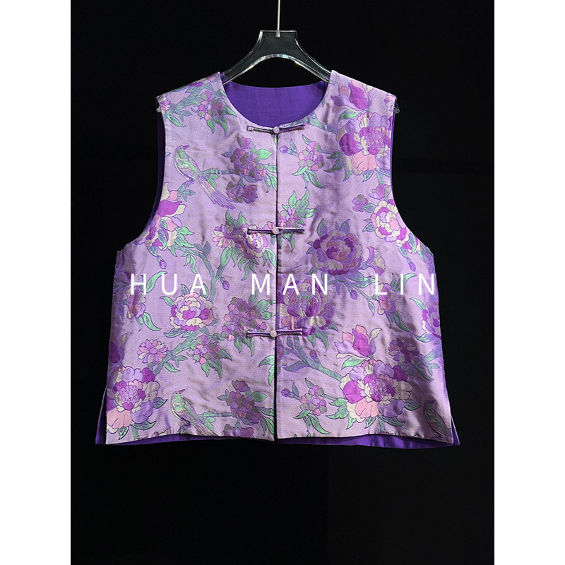 【花满林】圆领正门襟盘扣真丝桑蚕丝双面穿马夹259832