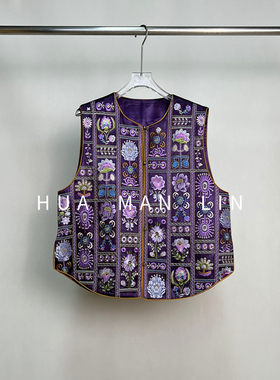 【花满林】圆领正门襟撞色辑边重工刺绣醋酸马夹257530