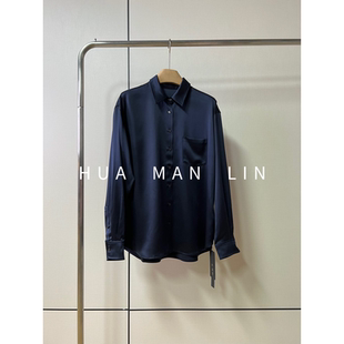 翻领40MM重磅真丝桑蚕丝砂洗挂霜上衣245448 花滿林