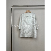 花滿林圆领斜门襟盘扣天鹅湖螺钿真丝桑蚕丝七分袖 上衣259292