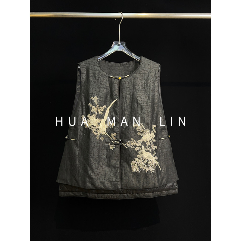 【花滿林】圆领金属扣重工刺绣龟裂纹真丝桑蚕丝马夹86370