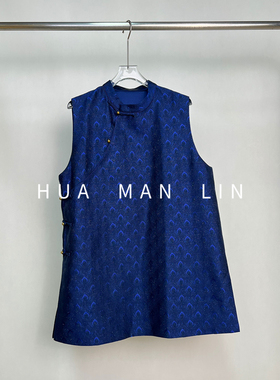 【花满林】上久楷小立领斜门襟凤尾织金真丝桑蚕丝丝毛上衣259827