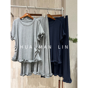 【花滿林】圆领腰部捏褶上衣+全松紧腰半裙21051