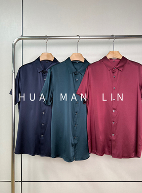 【花满林】三色翻领净版贝壳扣重磅真丝桑蚕丝刺绣短袖上衣12901