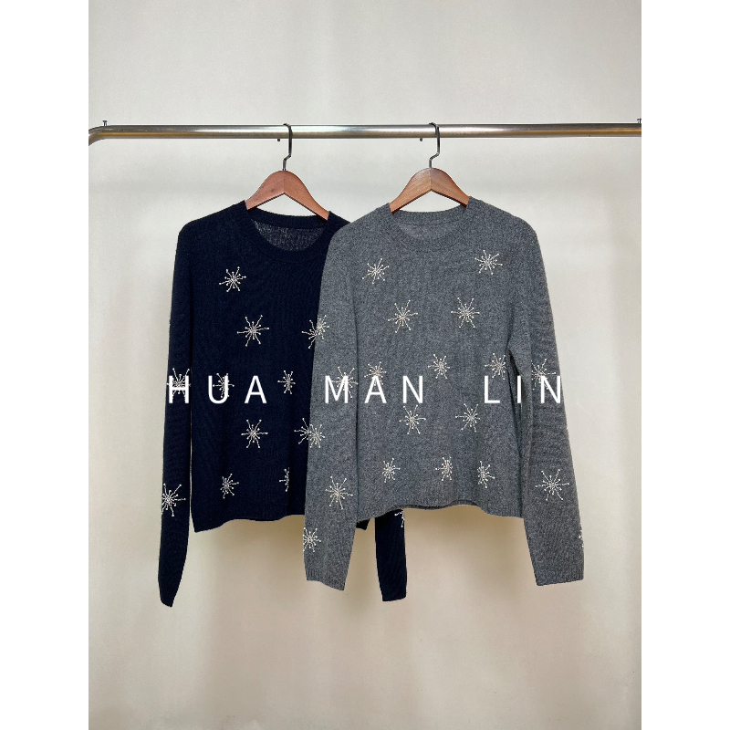 【花满林】两色圆领手工钉珠山羊绒上衣52527 【200g左右】