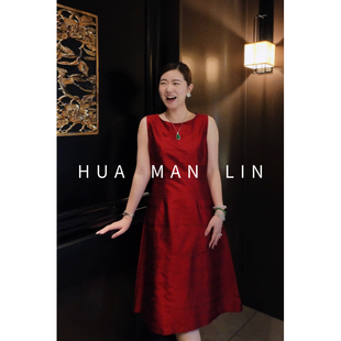 【花满林】圆领后拉链双宫桑蚕丝背心连衣裙251331