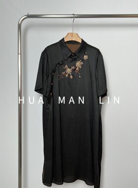 【花滿林】翻领斜门襟顺纡绉香云莎重工钉珠气质连衣裙7016