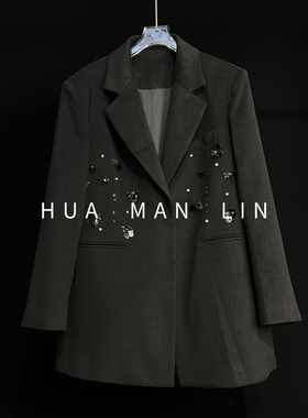 【花满林】翻领手工钉珠亮片秋冬西装外套25909