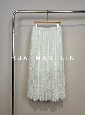 【花滿林】全松紧腰同色刺绣乔其桑蚕丝大摆半裙251256