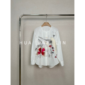 上衣255906 圆领重工刺绣匹马棉长袖 花滿林