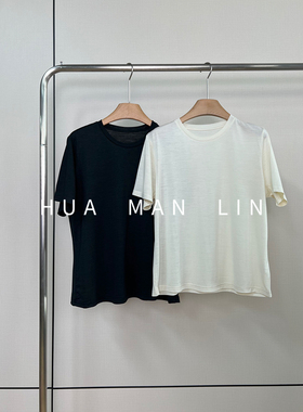 【花满林】两色圆领罗纹净色休闲短袖上衣255826