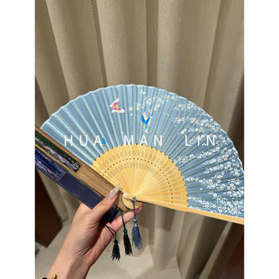 【花满林】四色流苏花朵折扇895