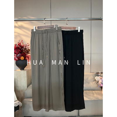 花滿林两色全松紧腰抽绳净版真丝桑蚕丝休闲裤25130