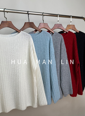 【花滿林】五色圆领竖坑条山羊绒上衣85126