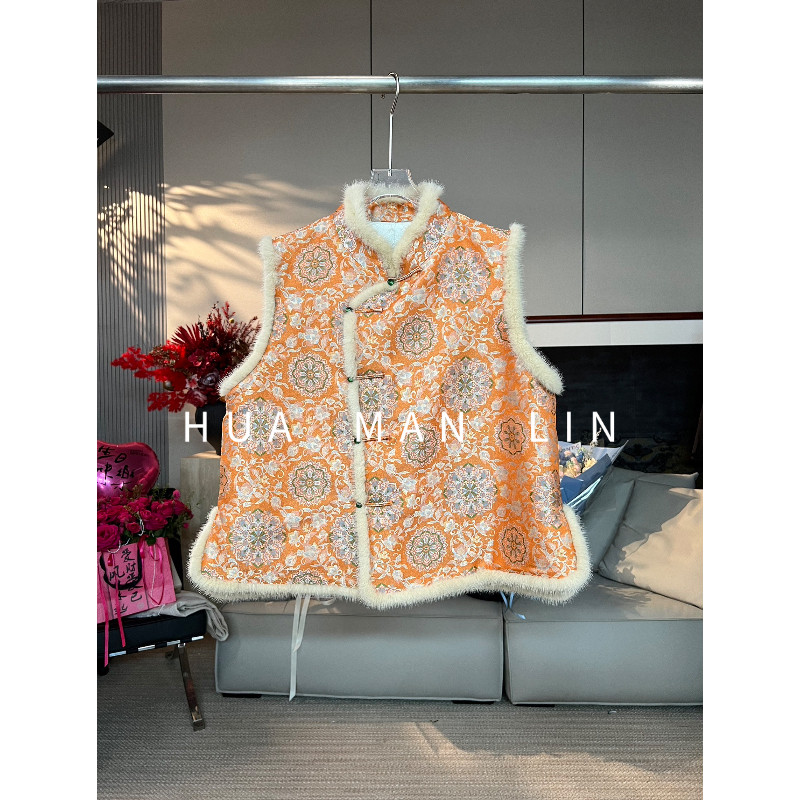 【花滿林】立领斜襟宝相花拼毛条宋锦真丝桑蚕丝加厚马夹268620