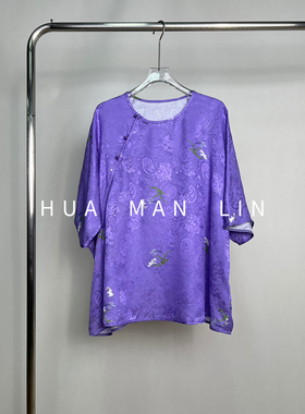 【花滿林】圆领斜门襟玉石扣三经六纬烟罗真丝桑蚕丝上衣259570